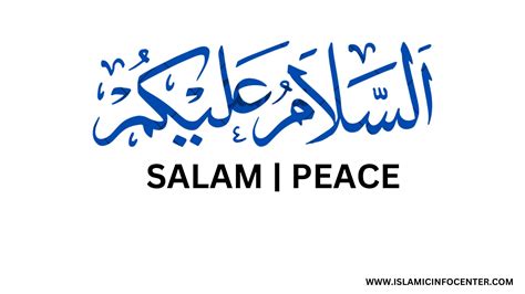 impact  salam spreading peace  unity  islam  islamic