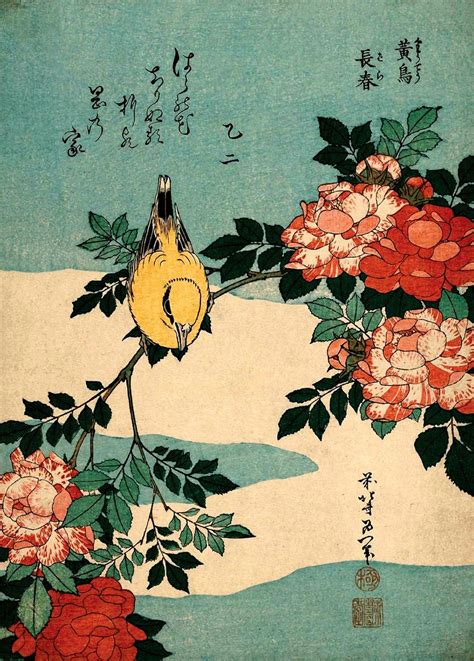 Japanese Art Birds Flowers Print Warbler And Roses Hokusai Fine Art