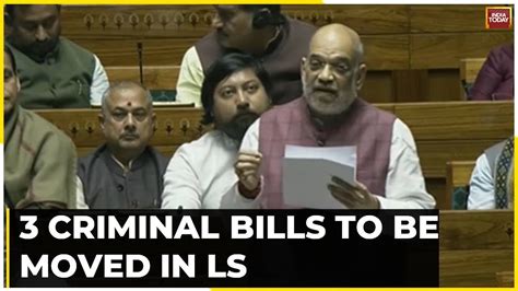 Amit Shah To Move 3 Amended Criminal Bills In Lok Sabha Bills Aim To