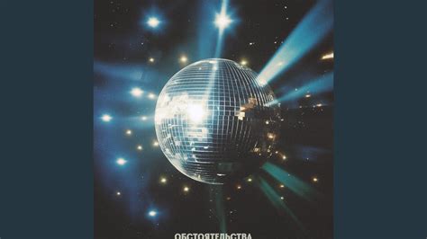 Радио «Ретро» - YouTube