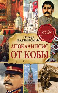 ЛитРес – библиотека электронных и аудиокниг, скачать в fb2 и mp3 ...