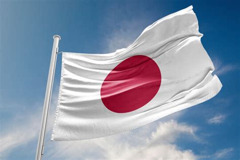 Japanese Flag Waving