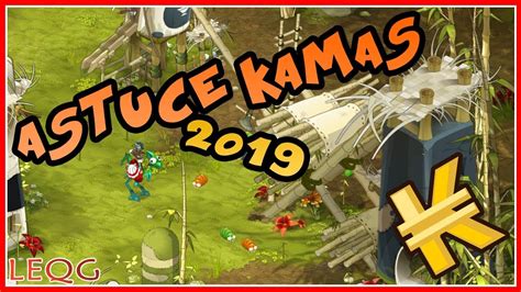 Dofus Touch Astuce Kamas Simple Rapide Youtube