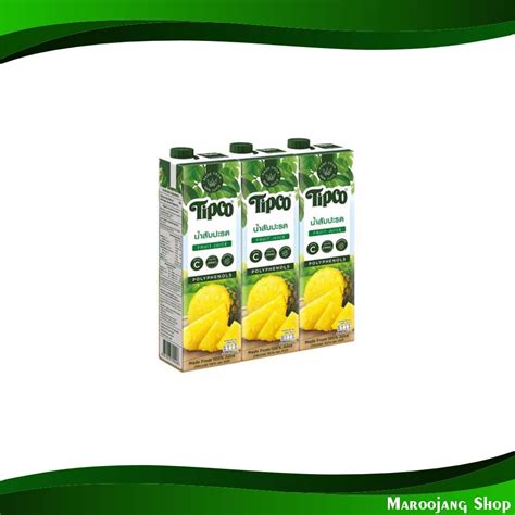 นำผลไม นำสบปะรด ทปโก 970 มล แพค3กลอง Fruit Juice Pineapple