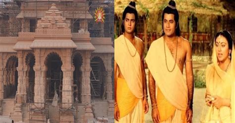 Ram Mandir Pran Pratishtha Ramayan Serial Actors Arun Govil Sunil