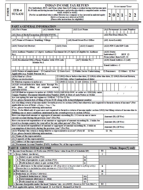 Ay 2021 22 Itr 4 For Presumptive Taxation Scheme Learn By Quicko