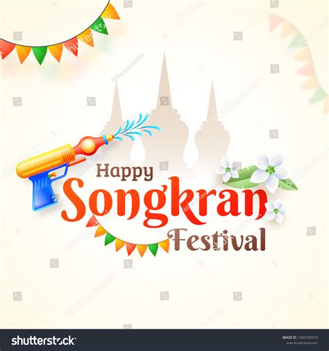 Buddhist Temple Stylish Text Happy Songkran Stock Vector (Royalty Free ...