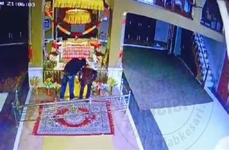 पंजाब में गुरुद्वारा साहिब में फिर बेअदबी Cctv में कैद हुई घटना Sacrilege Again In Punjab S