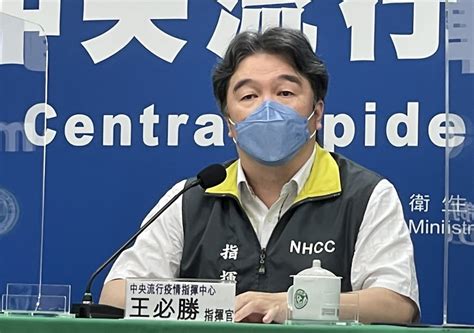 公布了！政府採購疫苗「一劑765元買的」 王必勝親上火線撇沒要保密30年 匯流新聞網