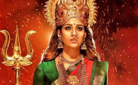 RJ Balaji Nayanthara S Mookuthi Amman First Look Tamil Movie Music