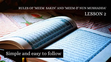 Tajweed Lesson Rules Of Meem Sakin Meem And Nun Mushaddad