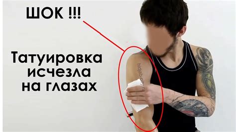 Дермакол тональный крем оригинал Обзор тоналки на тату. Не подделка ...