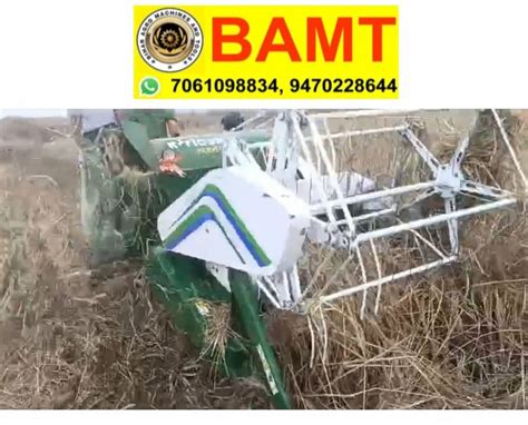 Iron Mini Track Combine Harvester 1 Acres Hr At Rs 910000 In Patna