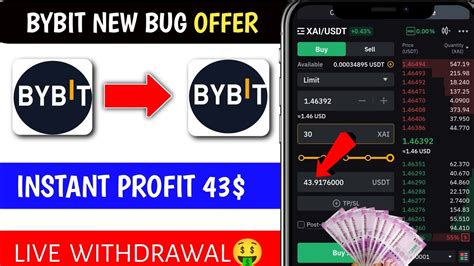 43 Instant Profit Instant Withdraw BYBIT New BUG Offer Today