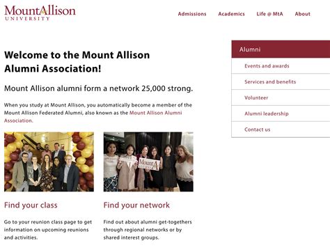 Mount Allison launches new website | Mount Allison