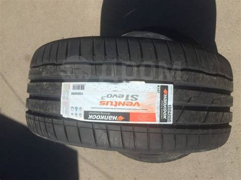 Hankook Ventus S1 Evo3 K127, S1 255/55 R20 110W, 20", 4 шт, 255 мм, 55 ...
