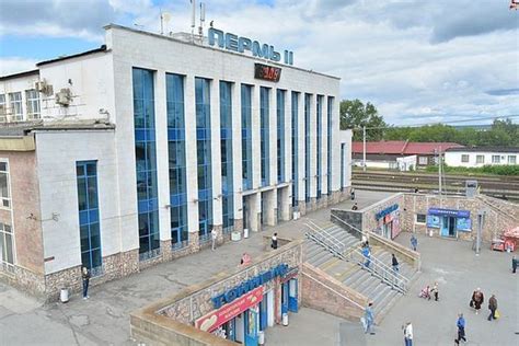 Вокзал в Перми: адрес, телефоны и услуги - На поезде