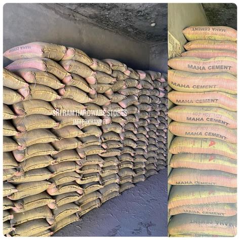 Maha Cement At Rs 335 Bag In Chennai ID 23483686797