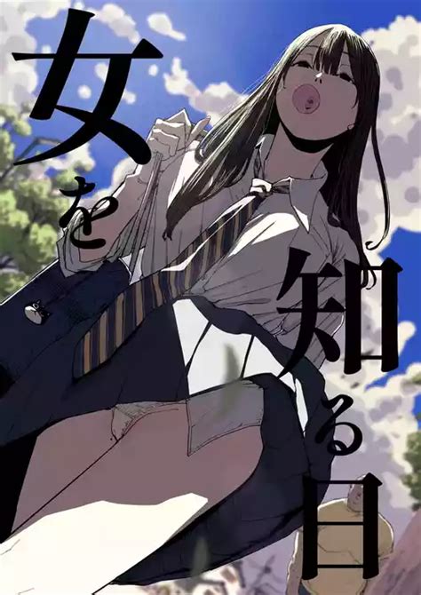 Oujo Kanraku Nhentai Hentai Doujinshi And Manga