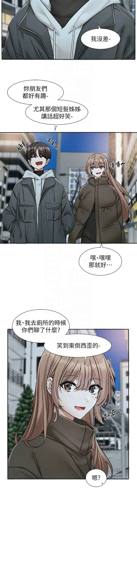 社团学姐 Circles 187 195 Page 232 nhentai hentai doujinshi and manga