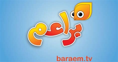 Baraem HD - Free Server Newcamd And CCCAM