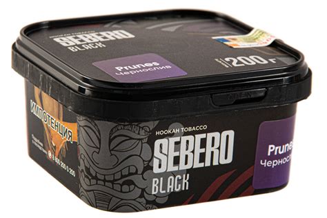 Sebero Black 200 Gr Prunes Tobacco 18 00