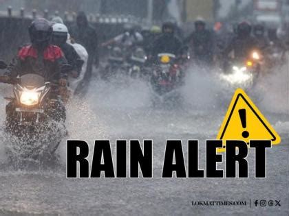 Red Alert In Mumbai IMD Warns Of Extremely Heavy Rainfall And