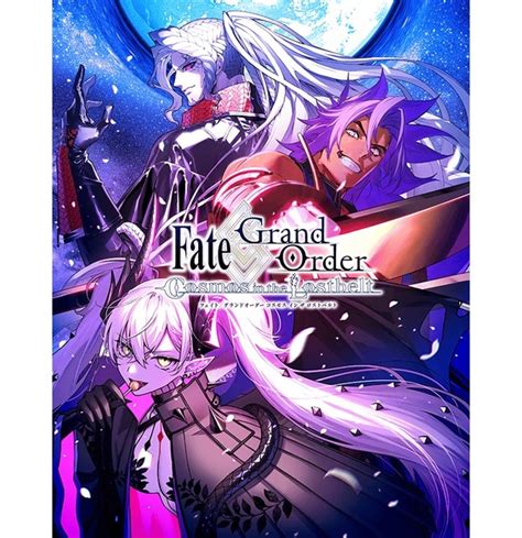 「fgo」animejapanで8個の最新情報を発表！ 奏章のメインビジュアルやコラボレーションイベントなど盛りだくさん アニメ！アニメ！