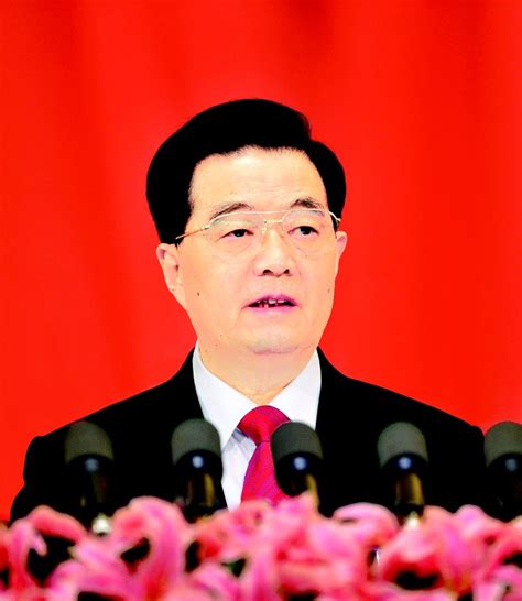 胡锦涛在中国共产党第十八次全国代表大会上的报告 荆楚网