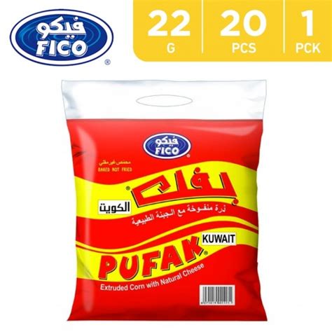 Buy Fico Pufak Kuwait Snacks 20 × 22 g | توصيل Taw9eel.com