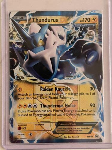 Thundurus Ex Full Art Rare Holo Team Plasma Bw Pokemon Card Mp