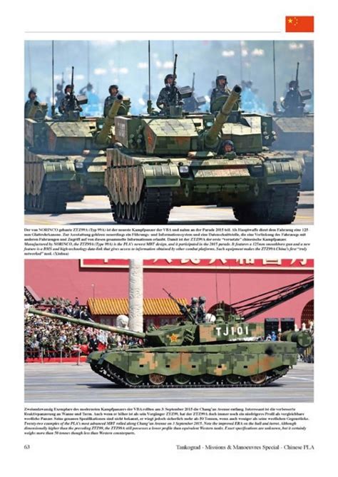 Chinese Army Vehicles Vehicles Of The Modern Chinese Peoples