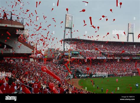 Toyo Carp Stadium Stock Photo - Alamy