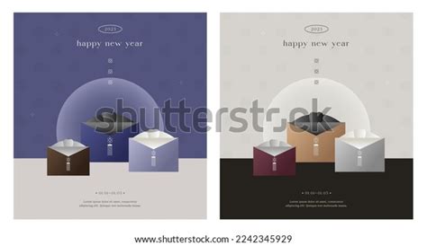 2023 Korean Lunar New Year Event Stock Vector (Royalty Free) 2242345929 ...