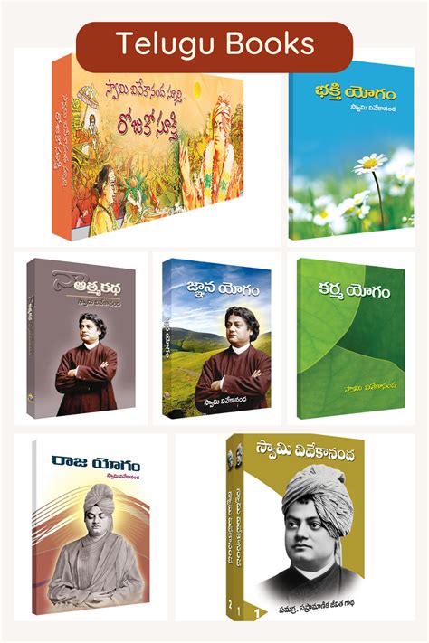 Swami Vivekananda Telugu Book Set Books Vivek Store