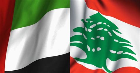 Uae Reaffirms Support For Lebanon In Call Between Parliamentary Leaders