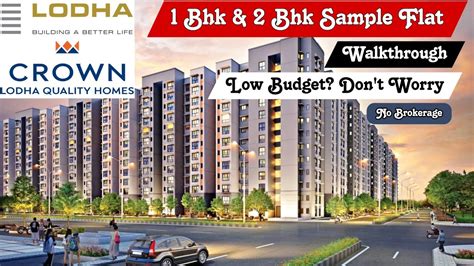 Lodha Crown Taloja Sample Flat Bhk Bhk Tour Price Pickup