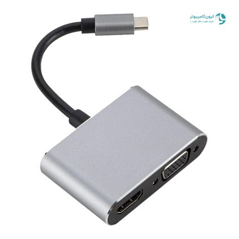 قیمت و خرید مبدل Usb Type C به Vgahdmi رپو Xd10v لیون کامپیوتر