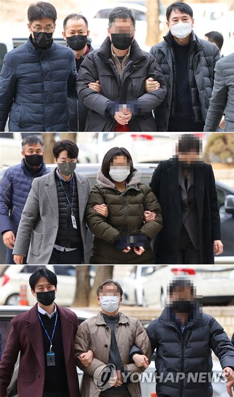 창원 간첩단 사건 연루자 영장실질심사 출석 연합뉴스