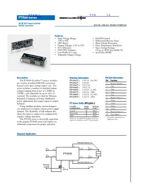 PT4501 Datasheet PDF文件下载 芯片资料查询 维库电子市场网