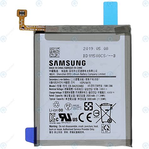 Samsung Galaxy A20e SM A202F Battery EB BA202ABU 3000mAh GH82 20188A