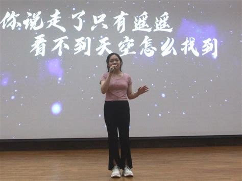 数学与统计学院开展“情燃数统，梦启韶华”2023届毕业生晚会第一次彩排 南宁师范大学