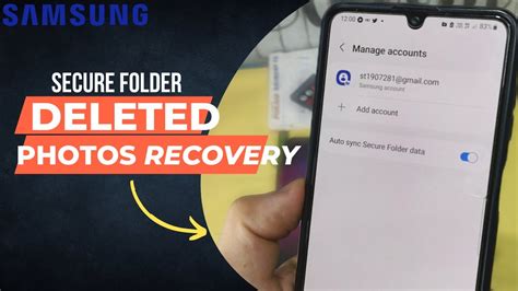 Samsung Secure Folder Photos Disappear Problem Solution Just One