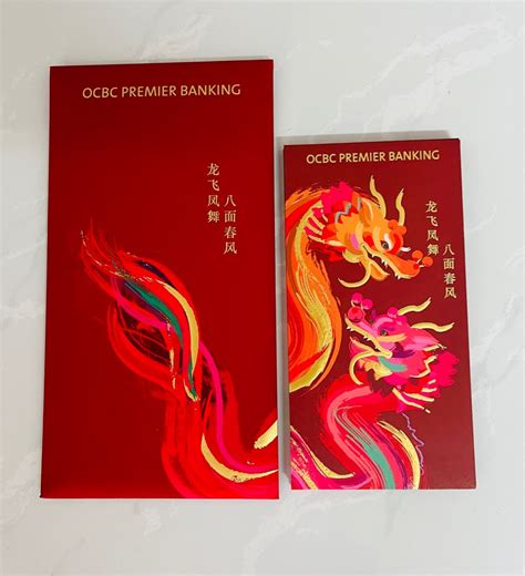 Ocbc Premier Red Packets Ocbc Red Packet Ang Bao Hobbies Toys