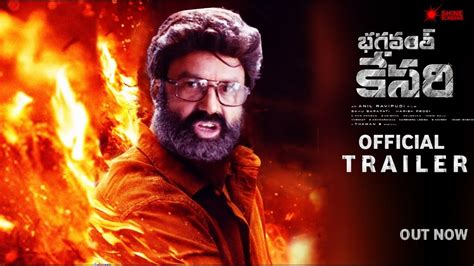 Bhagavanth Kesari Official Trailer Balakrishna Kajal Sree Leela