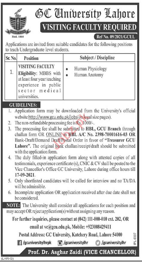 Gc University Lahore Visiting Faculty Jobs 2021 2024 Job Advertisement