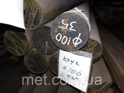 Круг 110 мм сталь 45 гк, цена — Prom.ua (ID#1641029770)