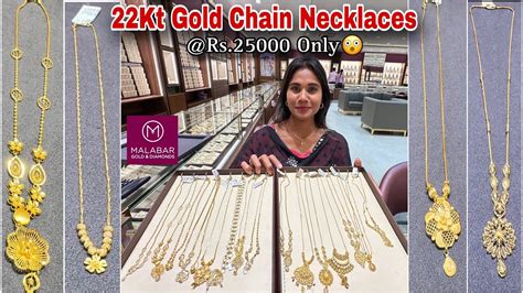 Malabar Latest Gold Chain Necklaces Designs 2 94Gm Starts Light