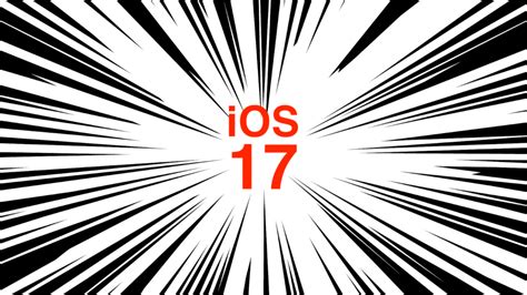 Ios17 アップデートは必要？ 不具合と修正も りんご堂中古整備店