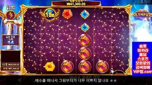 Watch 미공개 신작 손밍 올누드 샤워 Korean Korean Bj Korean Girl Porn SpankBang